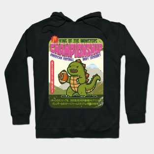 Babyzilla Hoodie